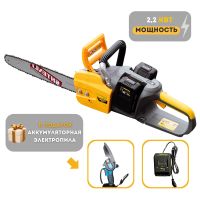 Электропила Shtenli 5704  (2.2кВт)