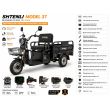 Электрический трицикл Бизнес Класса Shtenli Model 37 60V