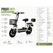 Электроскутер Shtenli Model Profi M3