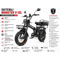 Электровелосипед Shtenli Monster