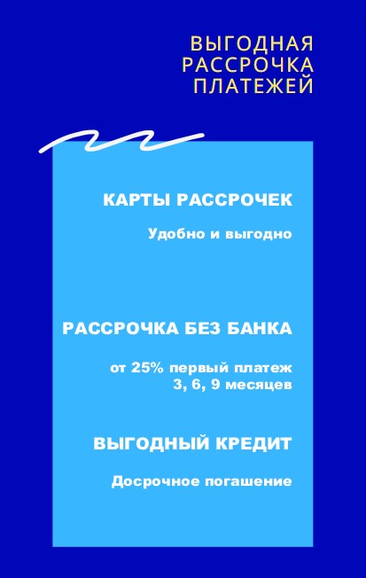 Каталог